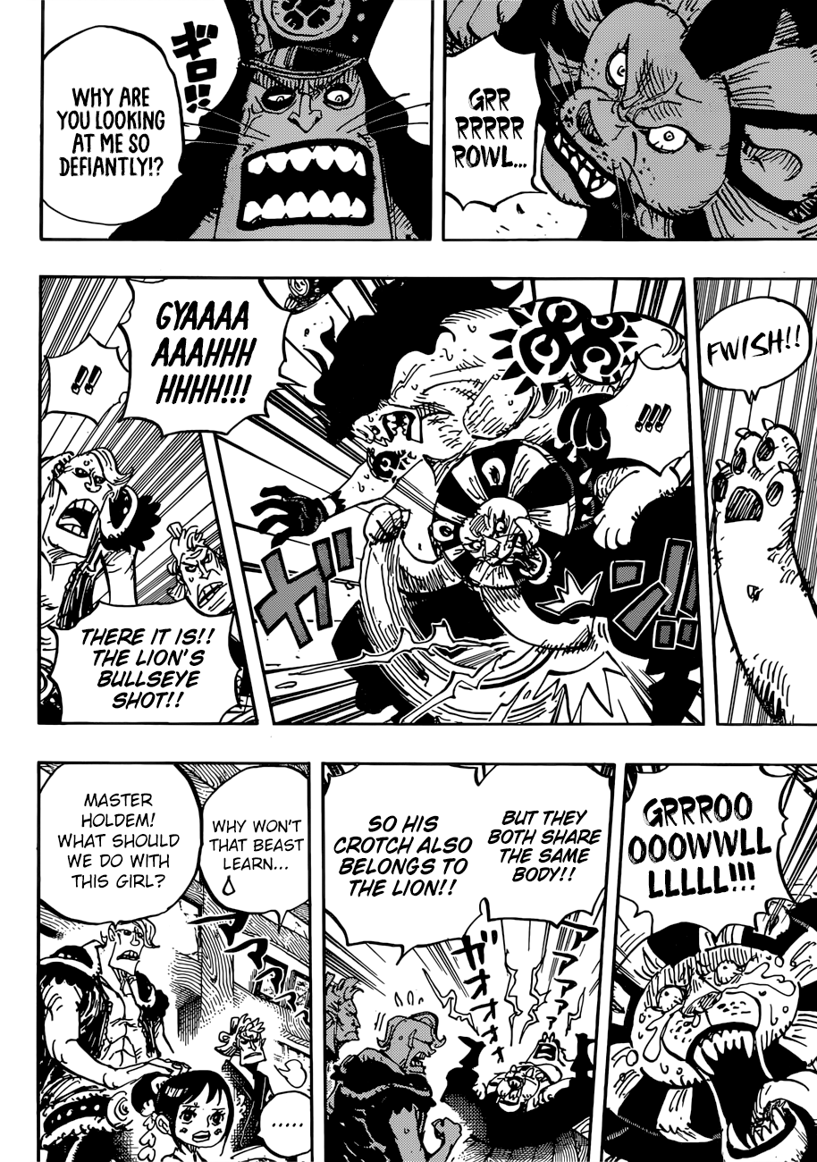 Page 7 of Chapter 915