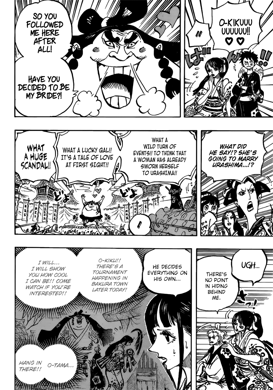 Page 14 of Chapter 915