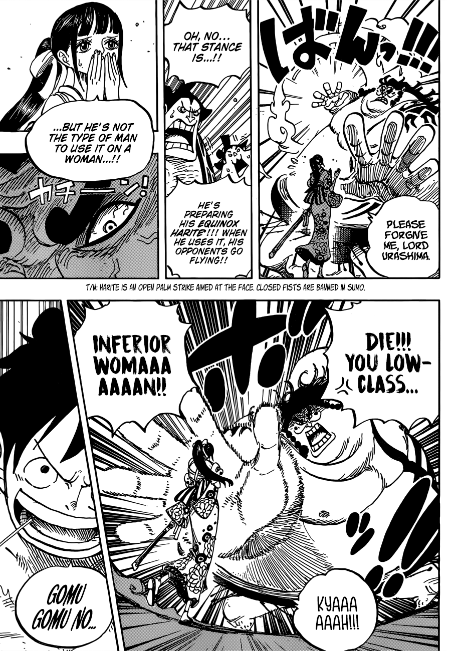 Page 6 of Chapter 916