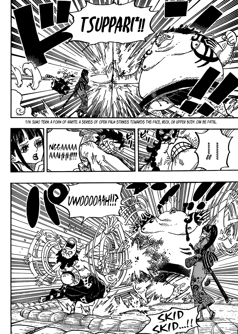 Page 7 of Chapter 916