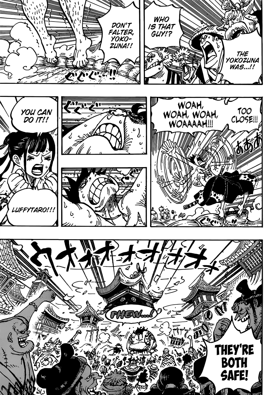 Page 8 of Chapter 916