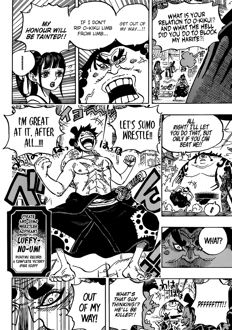 Page 9 of Chapter 916