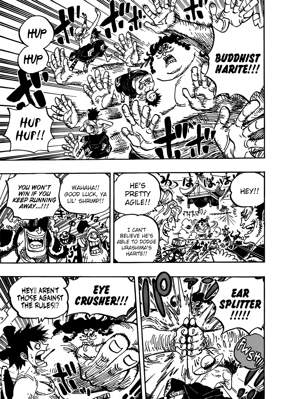 Page 10 of Chapter 916