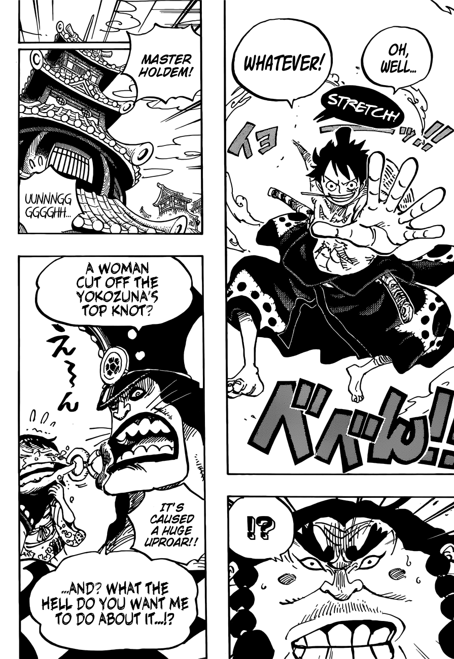 Page 11 of Chapter 916