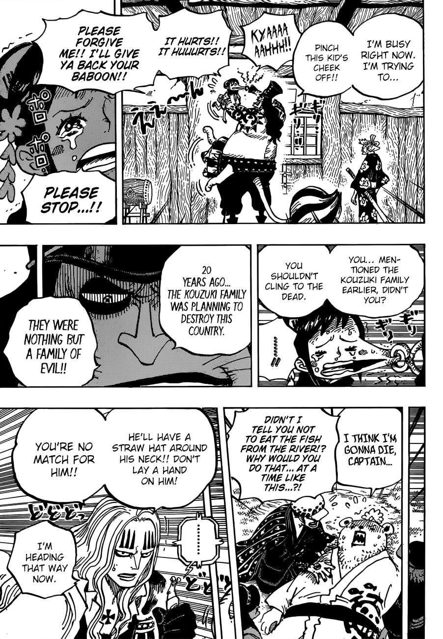 Page 12 of Chapter 916