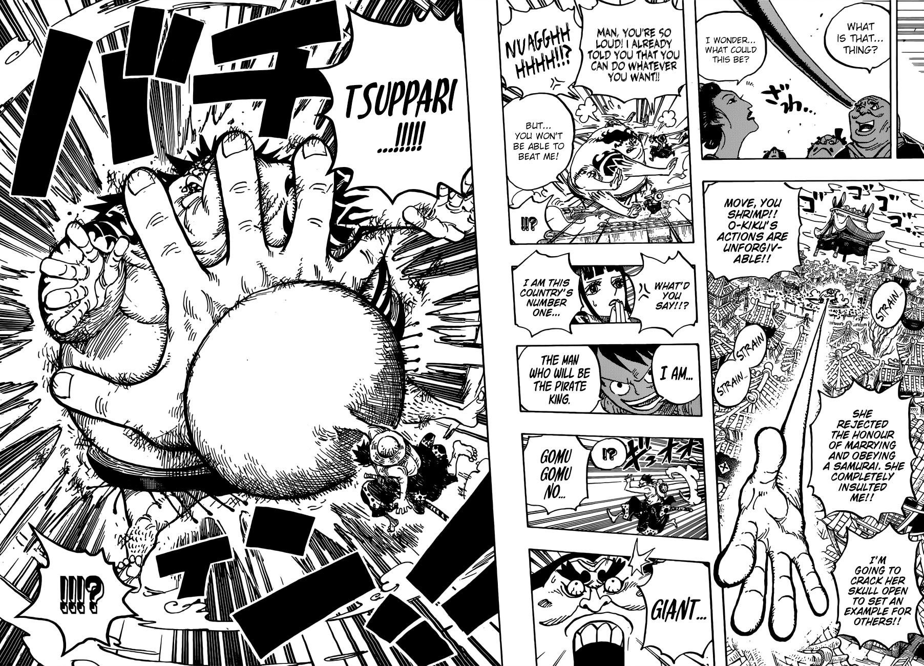 Page 13 of Chapter 916