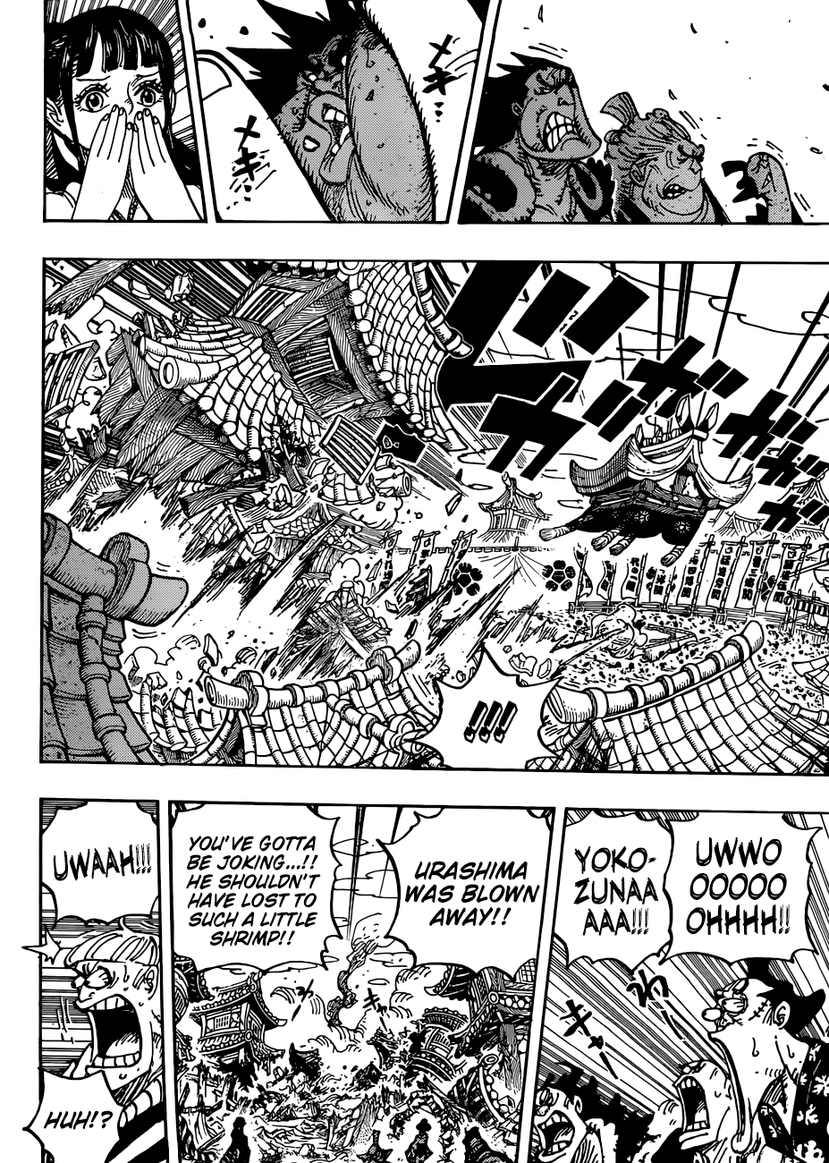 Page 14 of Chapter 916