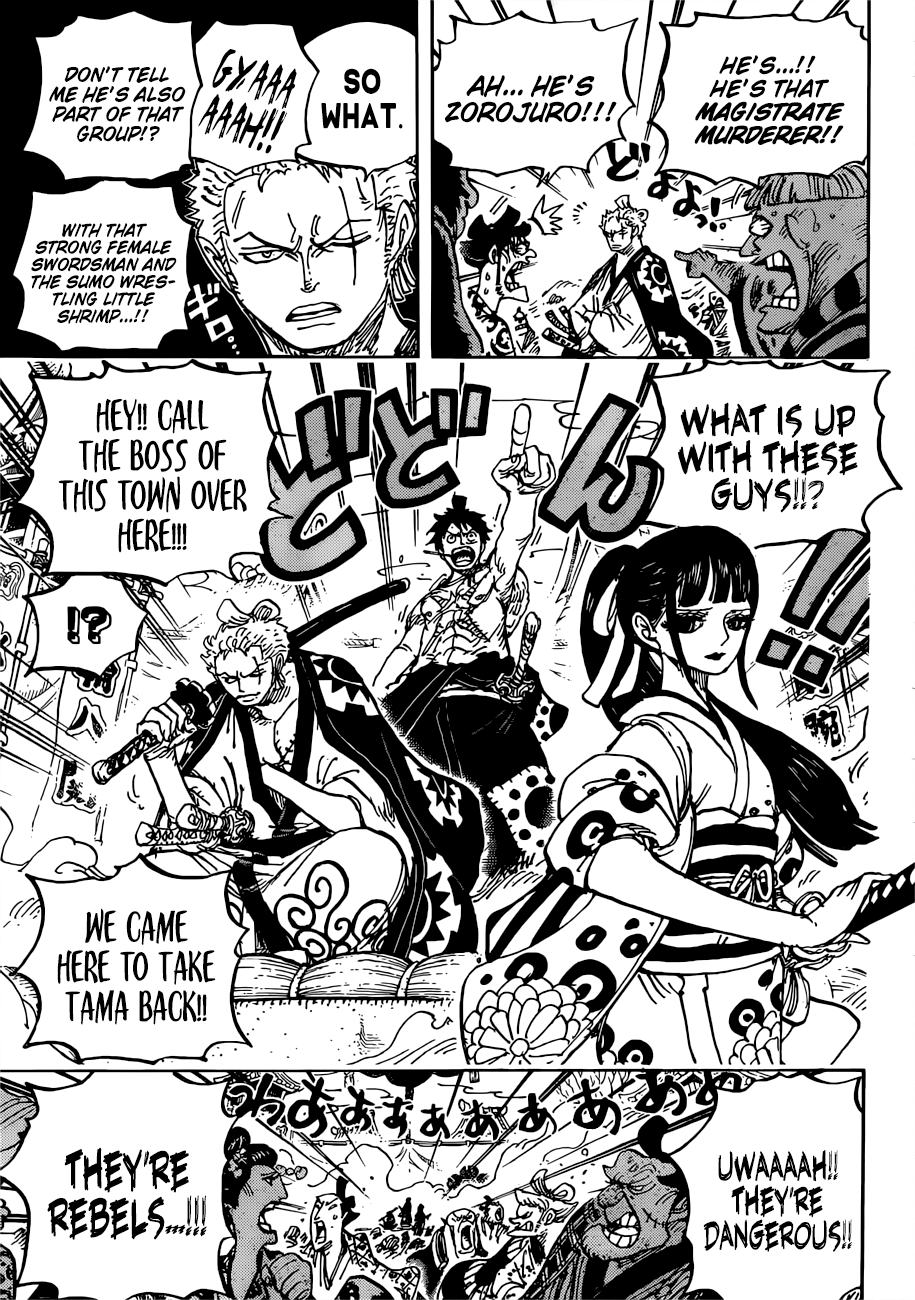 Page 15 of Chapter 916