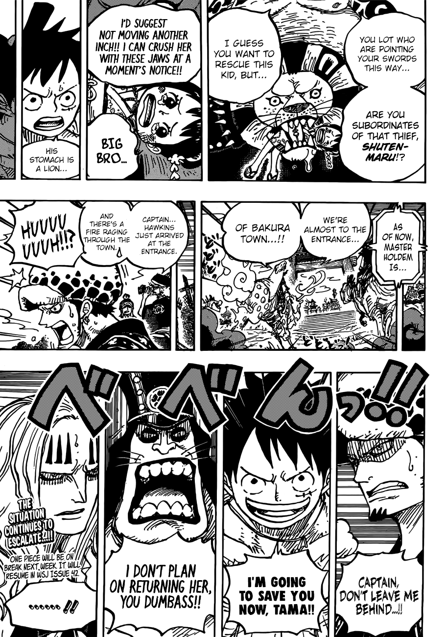 Page 19 of Chapter 916