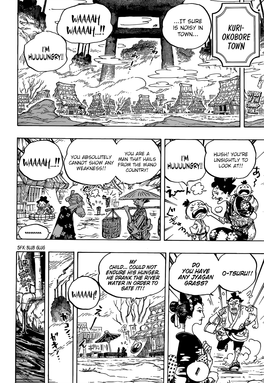 Page 3 of Chapter 917