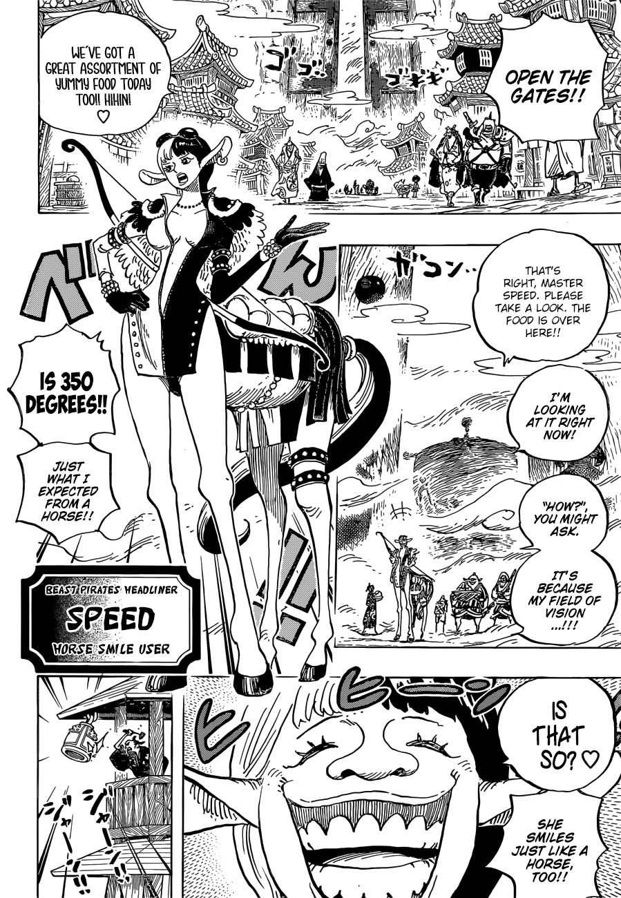 Page 5 of Chapter 917