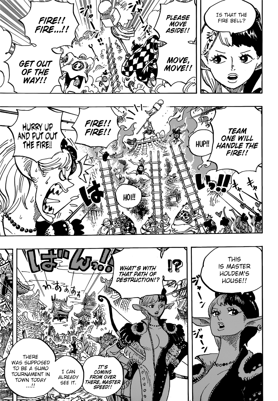 Page 6 of Chapter 917
