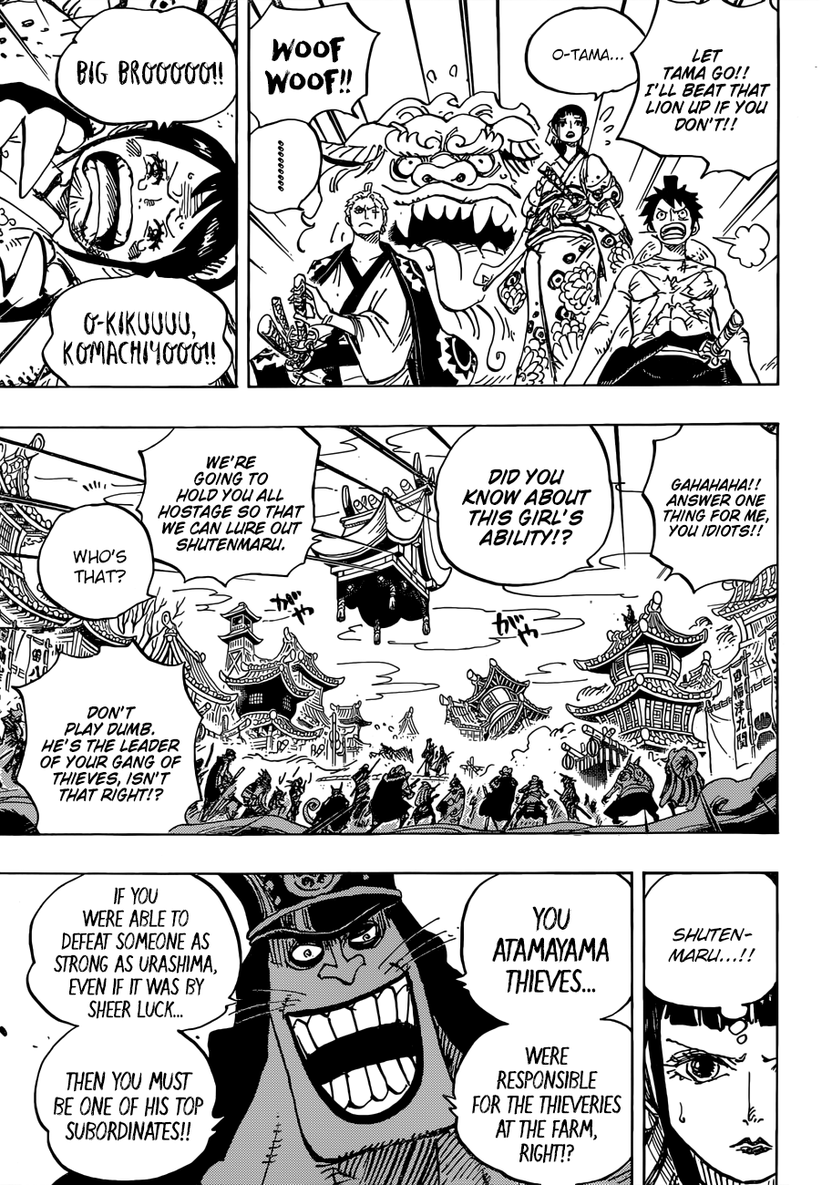 Page 8 of Chapter 917
