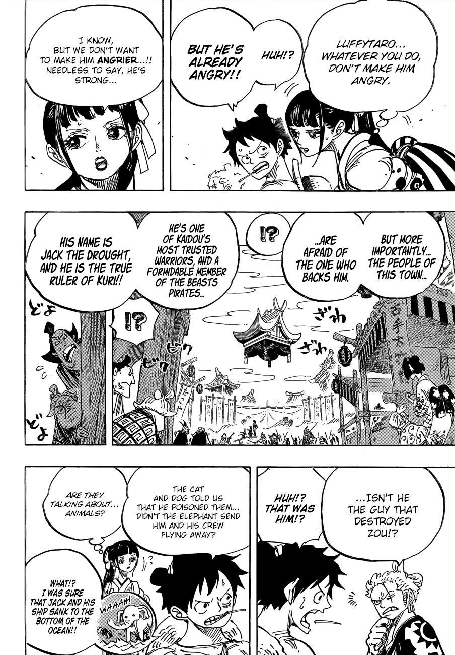 Page 9 of Chapter 917