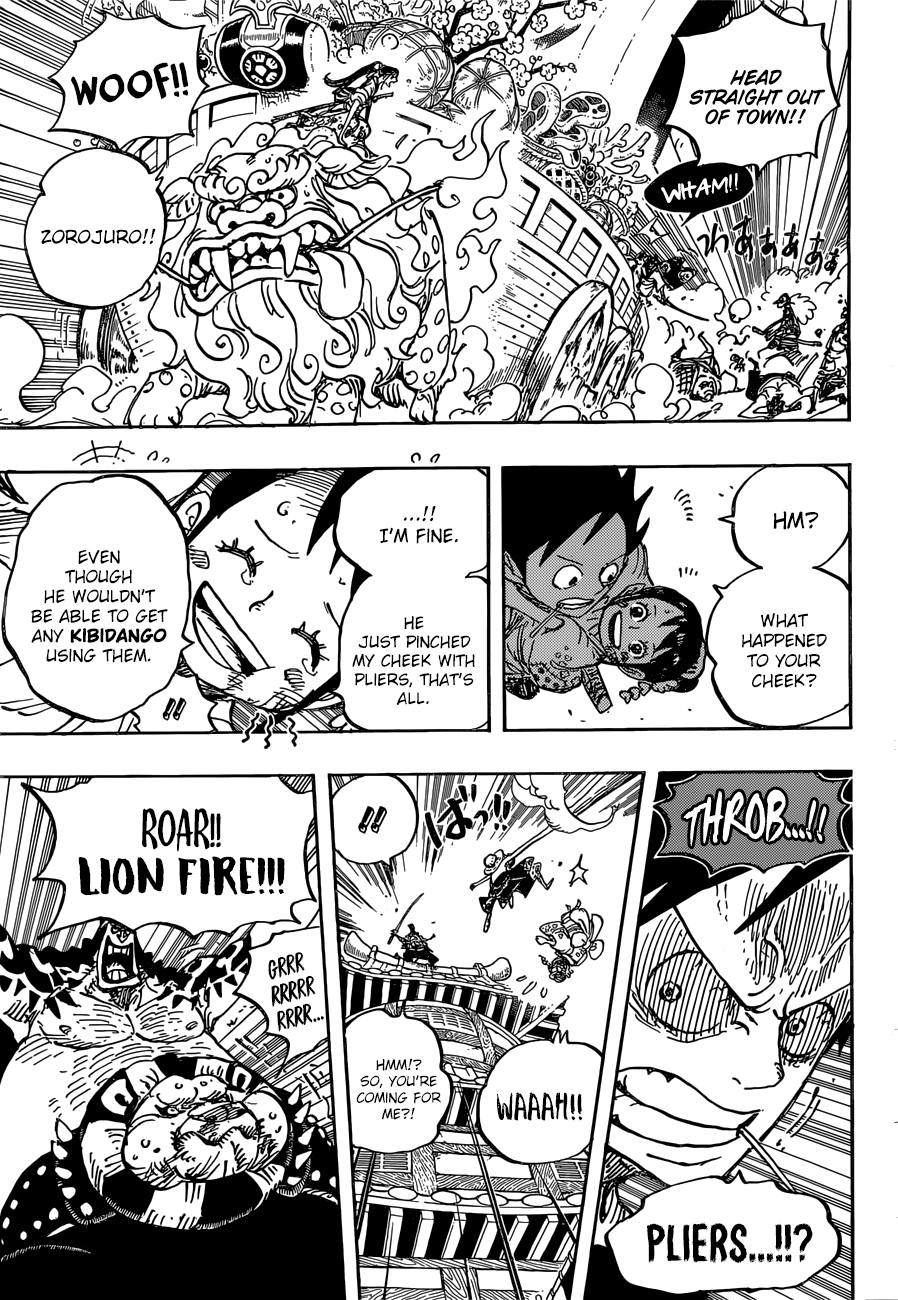 Page 16 of Chapter 917