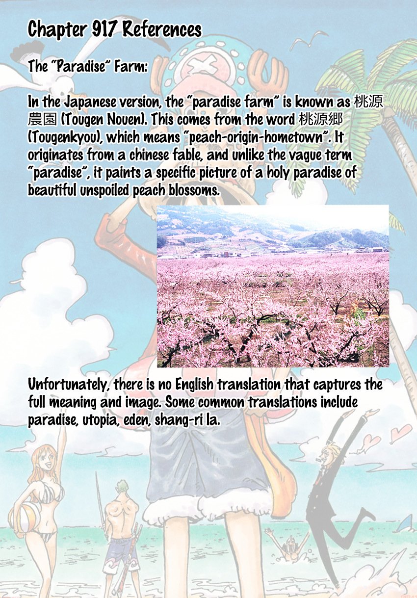 Page 19 of Chapter 917