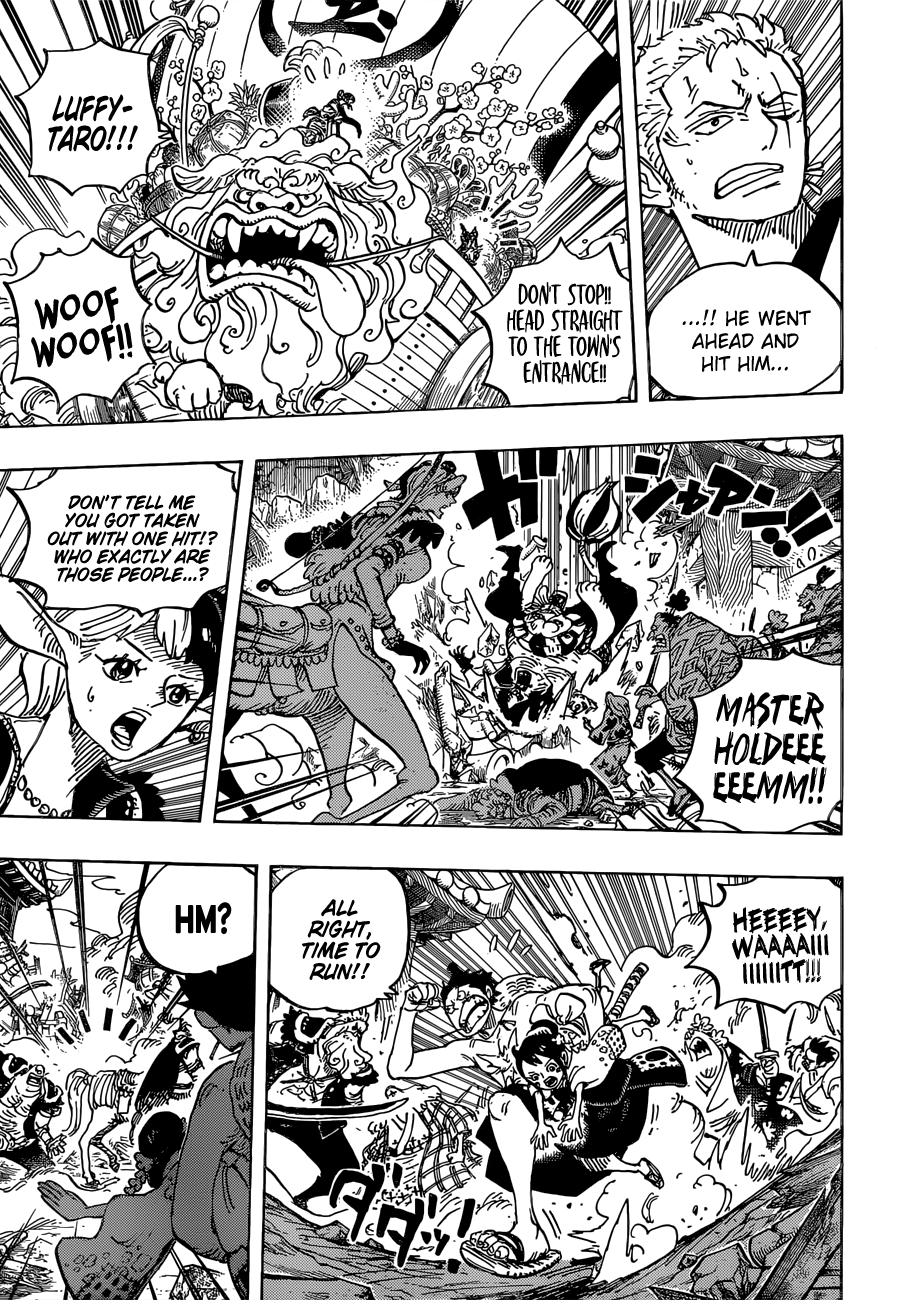Page 4 of Chapter 918