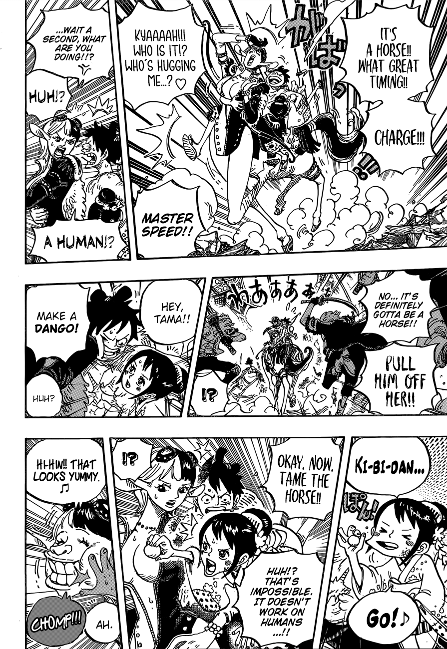 Page 5 of Chapter 918