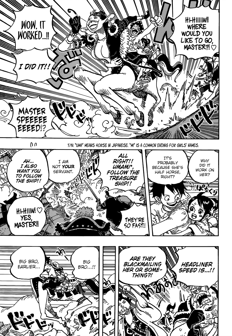 Page 6 of Chapter 918