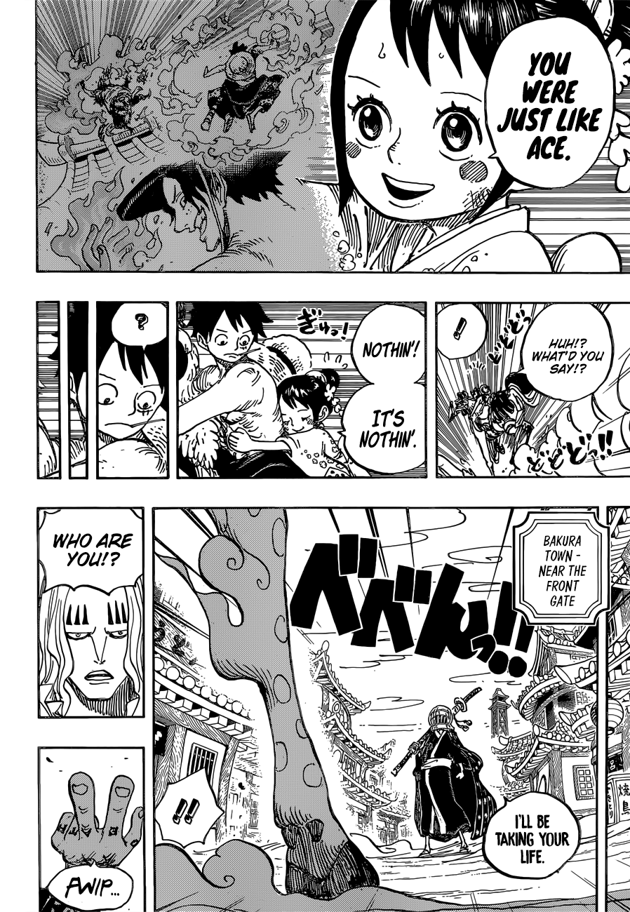 Page 7 of Chapter 918