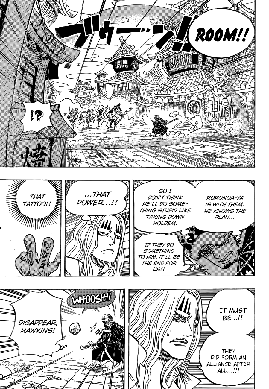 Page 8 of Chapter 918