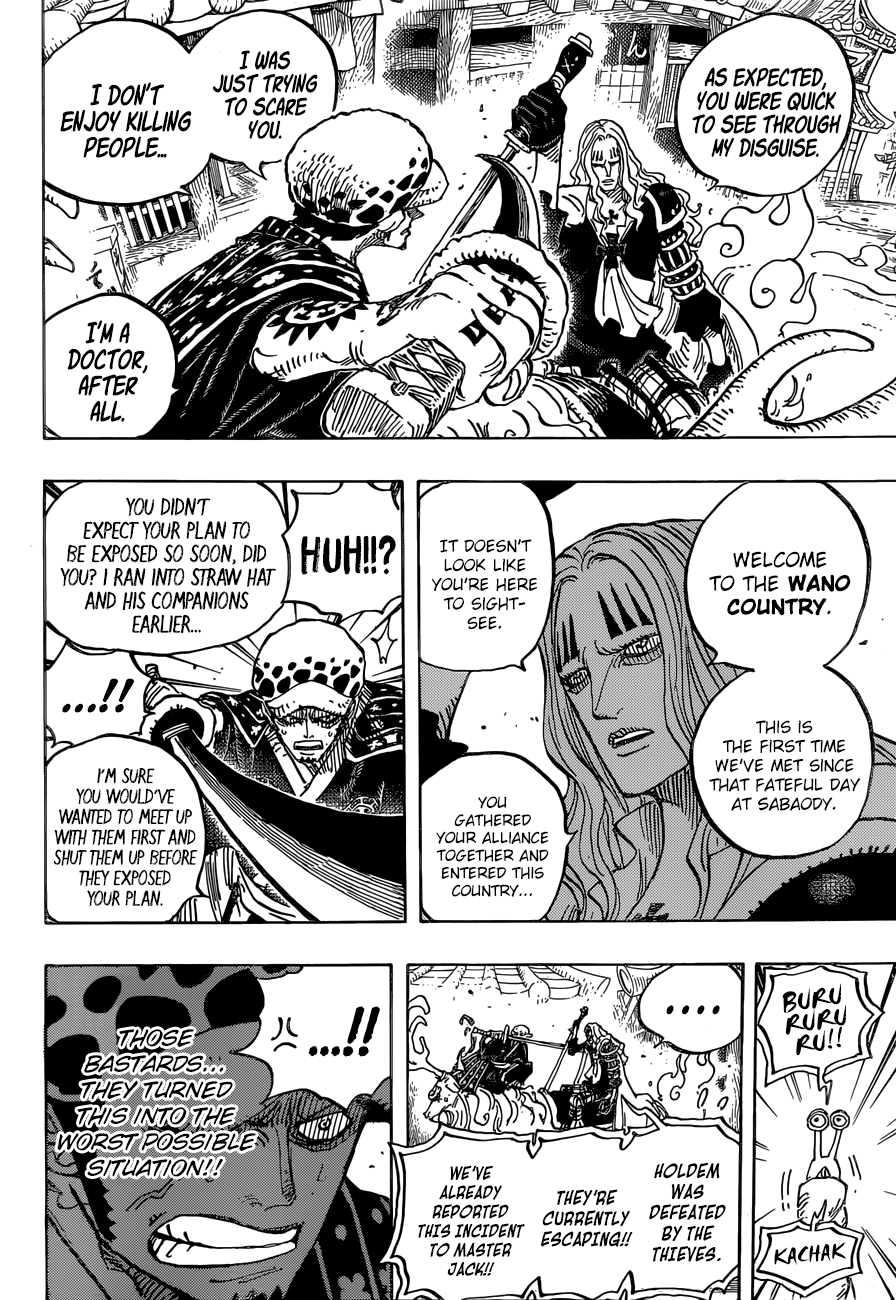 Page 11 of Chapter 918