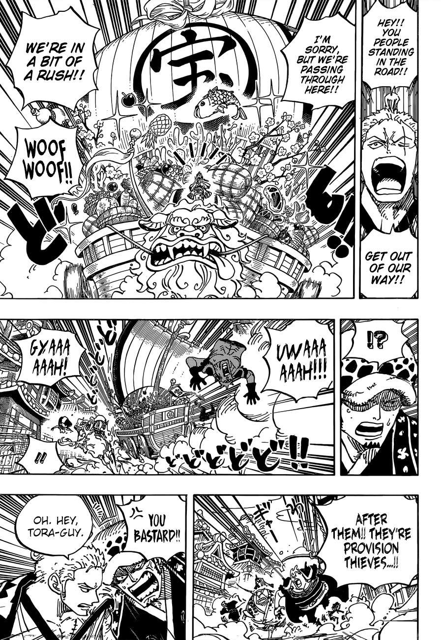 Page 12 of Chapter 918