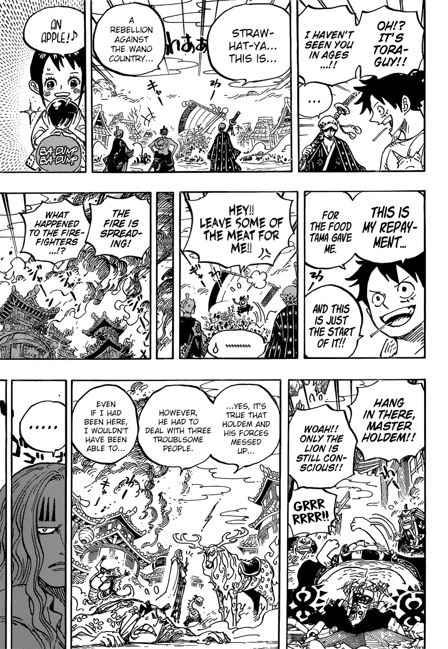Page 15 of Chapter 918