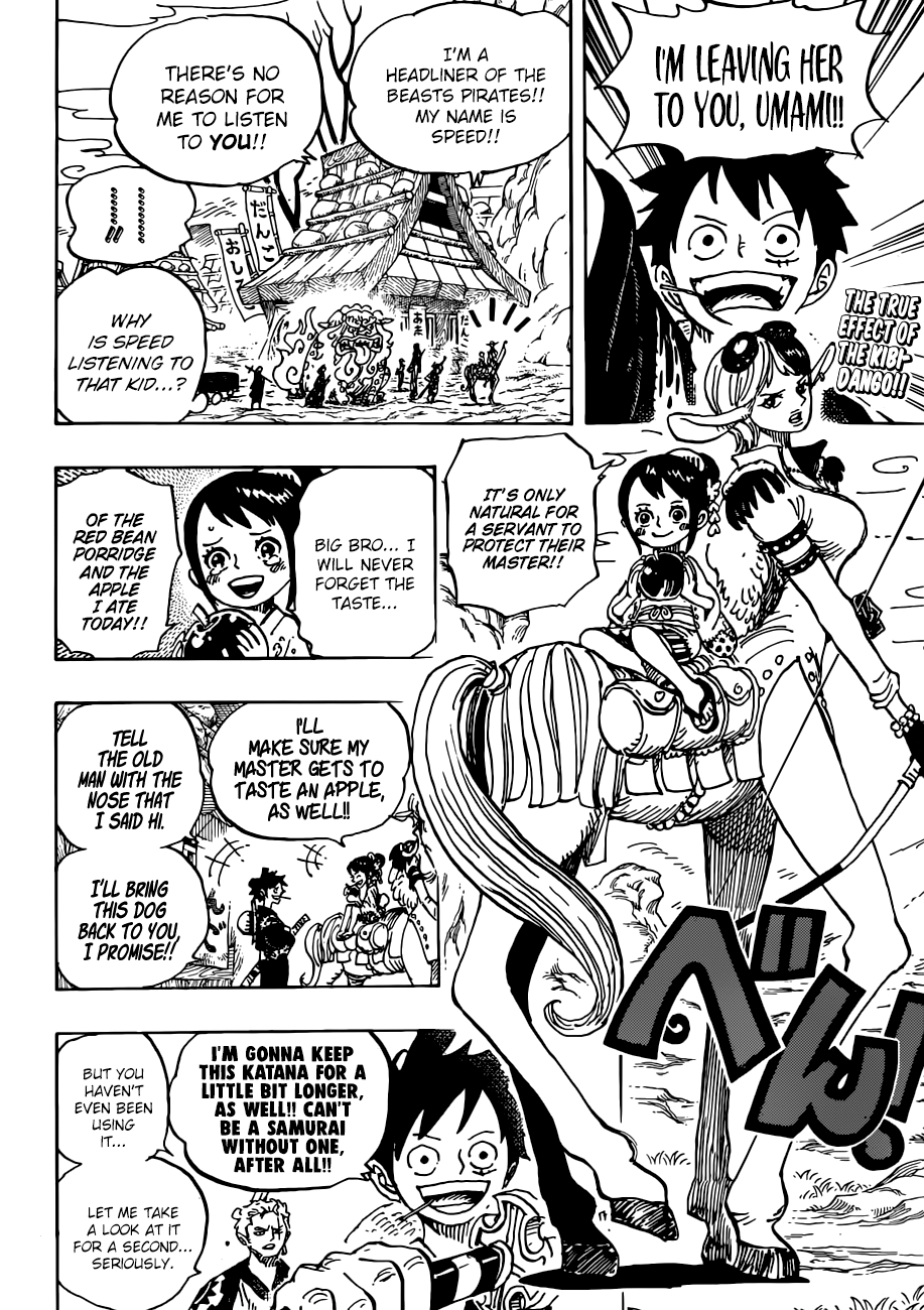 Page 3 of Chapter 919
