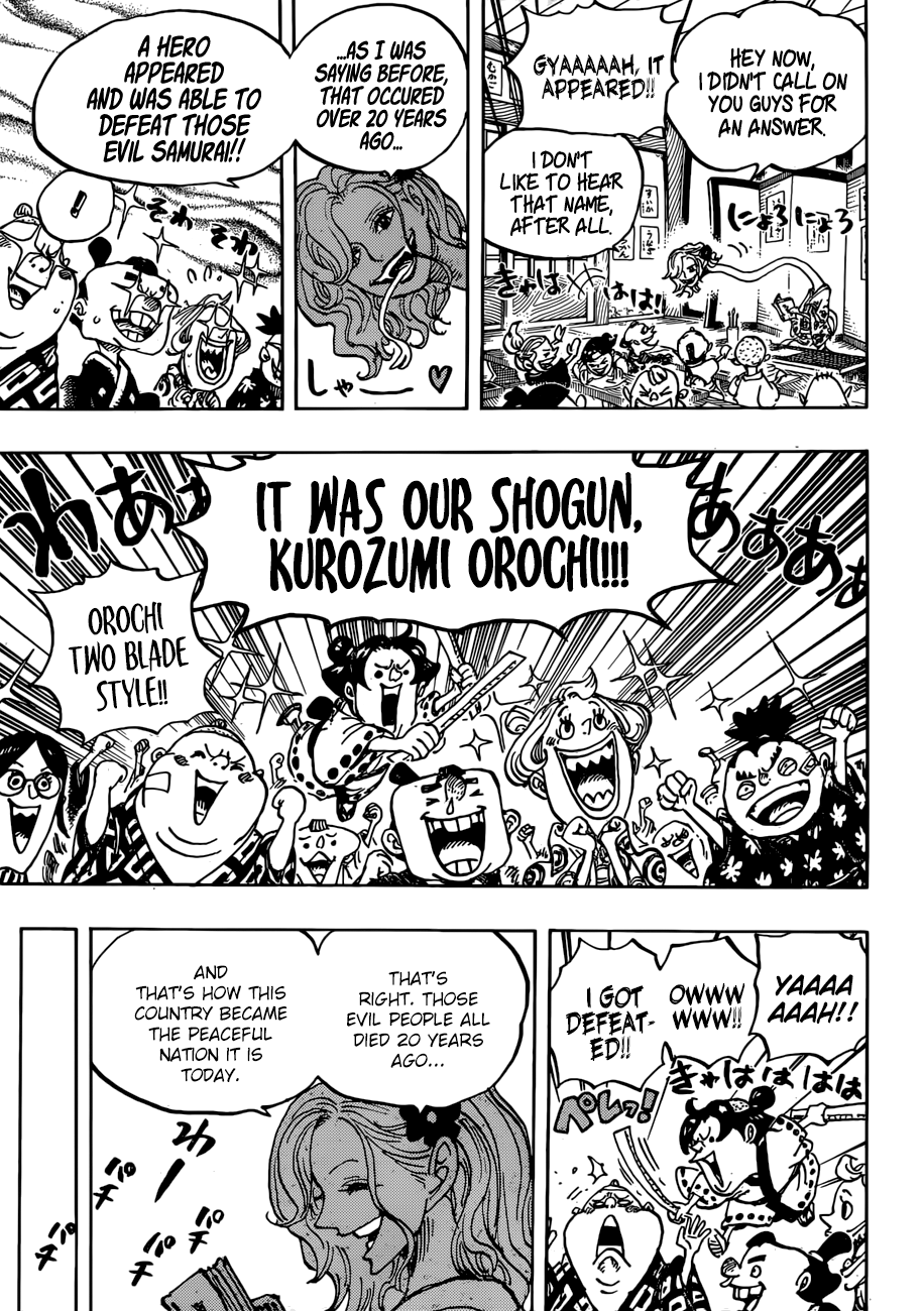 Page 7 of Chapter 919