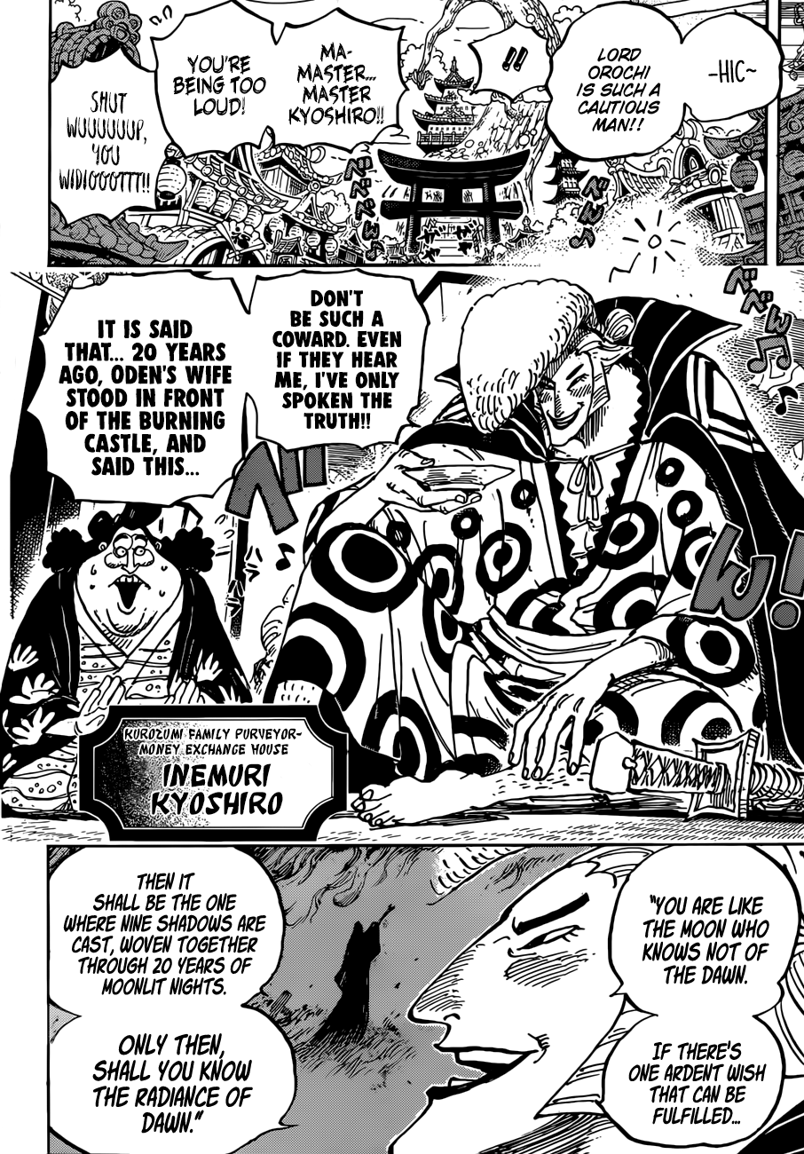 Page 8 of Chapter 919
