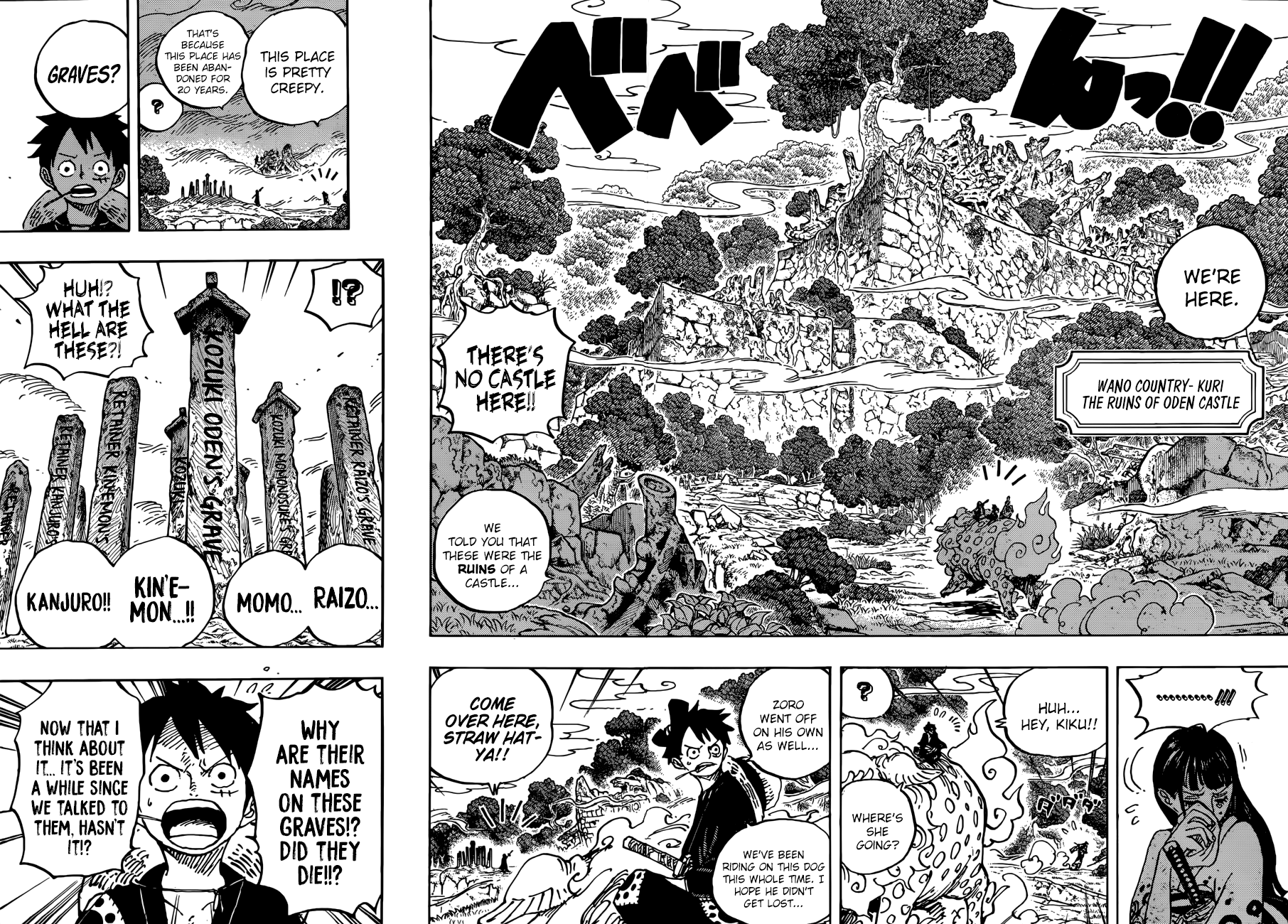Page 10 of Chapter 919