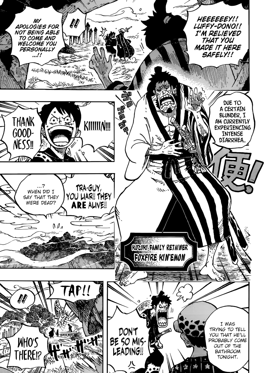 Page 12 of Chapter 919