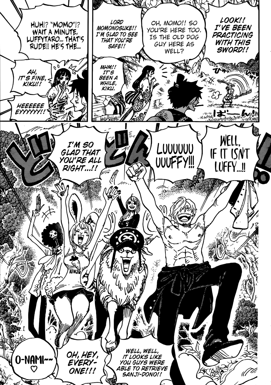 Page 14 of Chapter 919