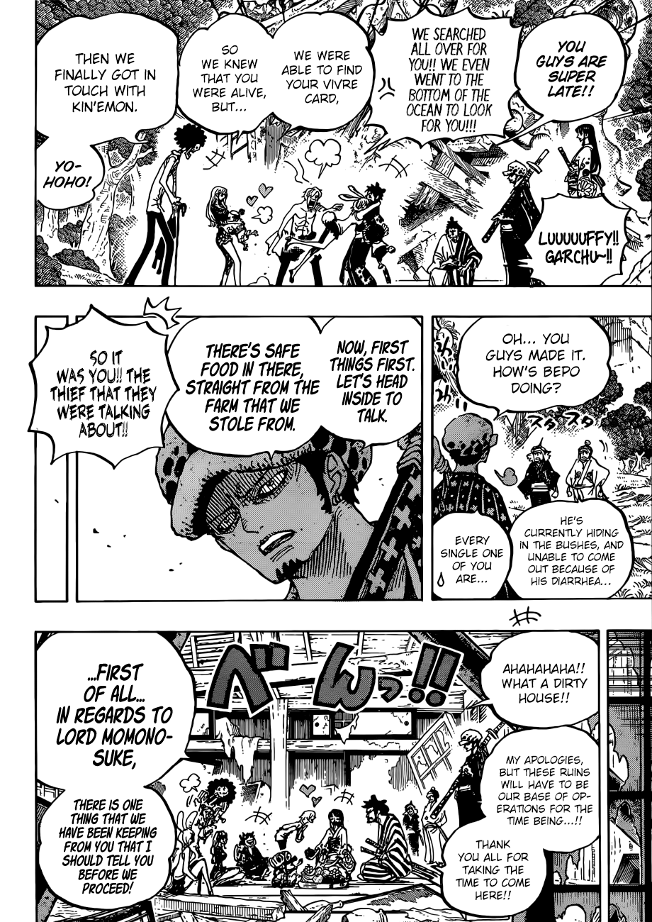 Page 15 of Chapter 919