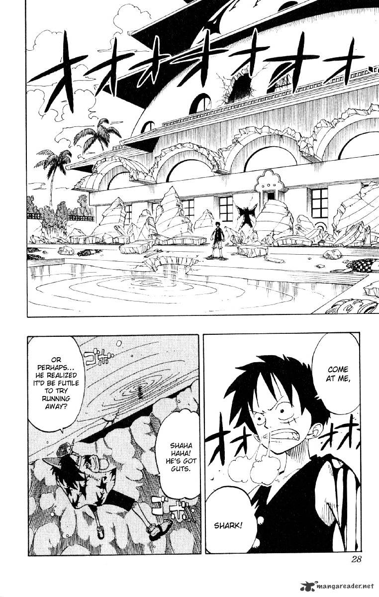 Page 2 of Chapter 92