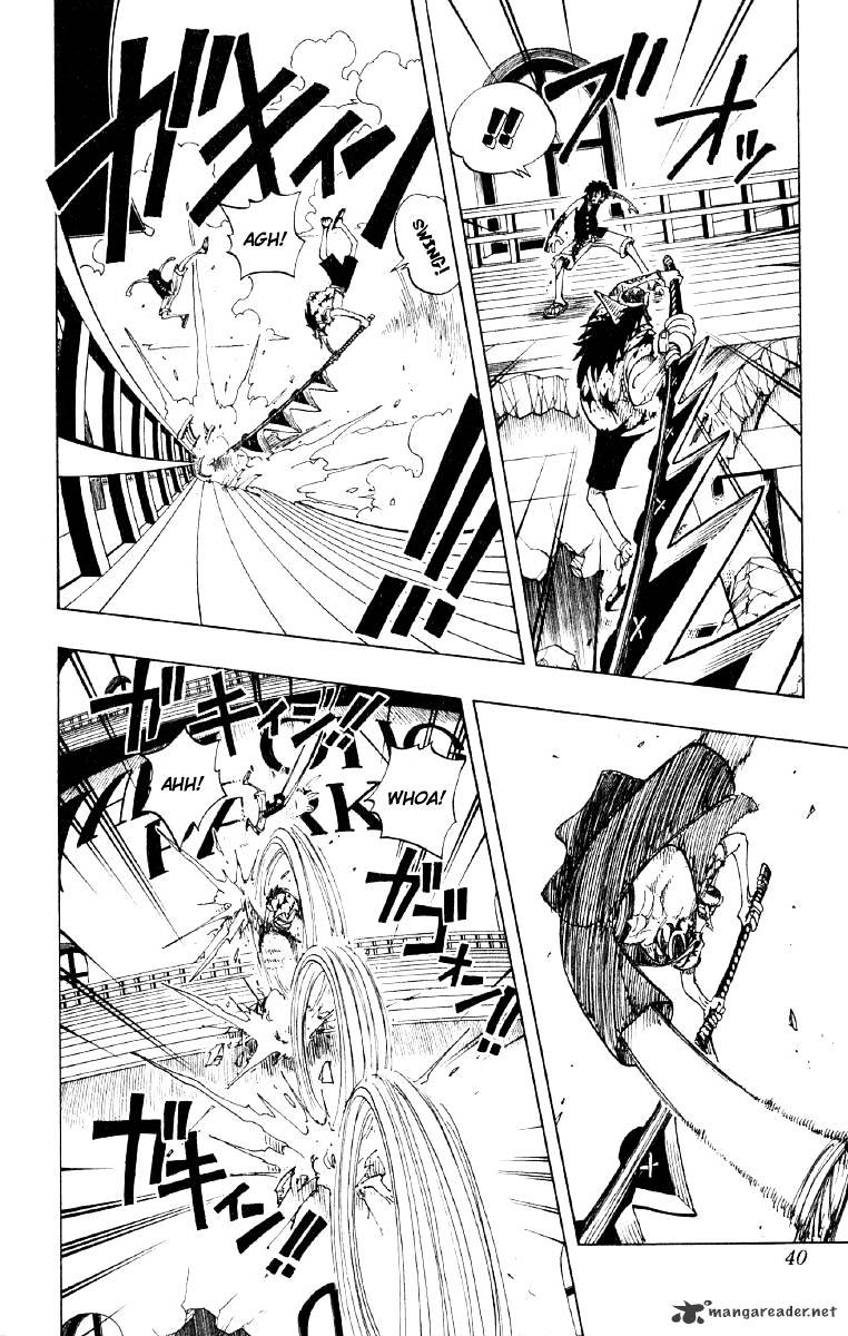 Page 14 of Chapter 92