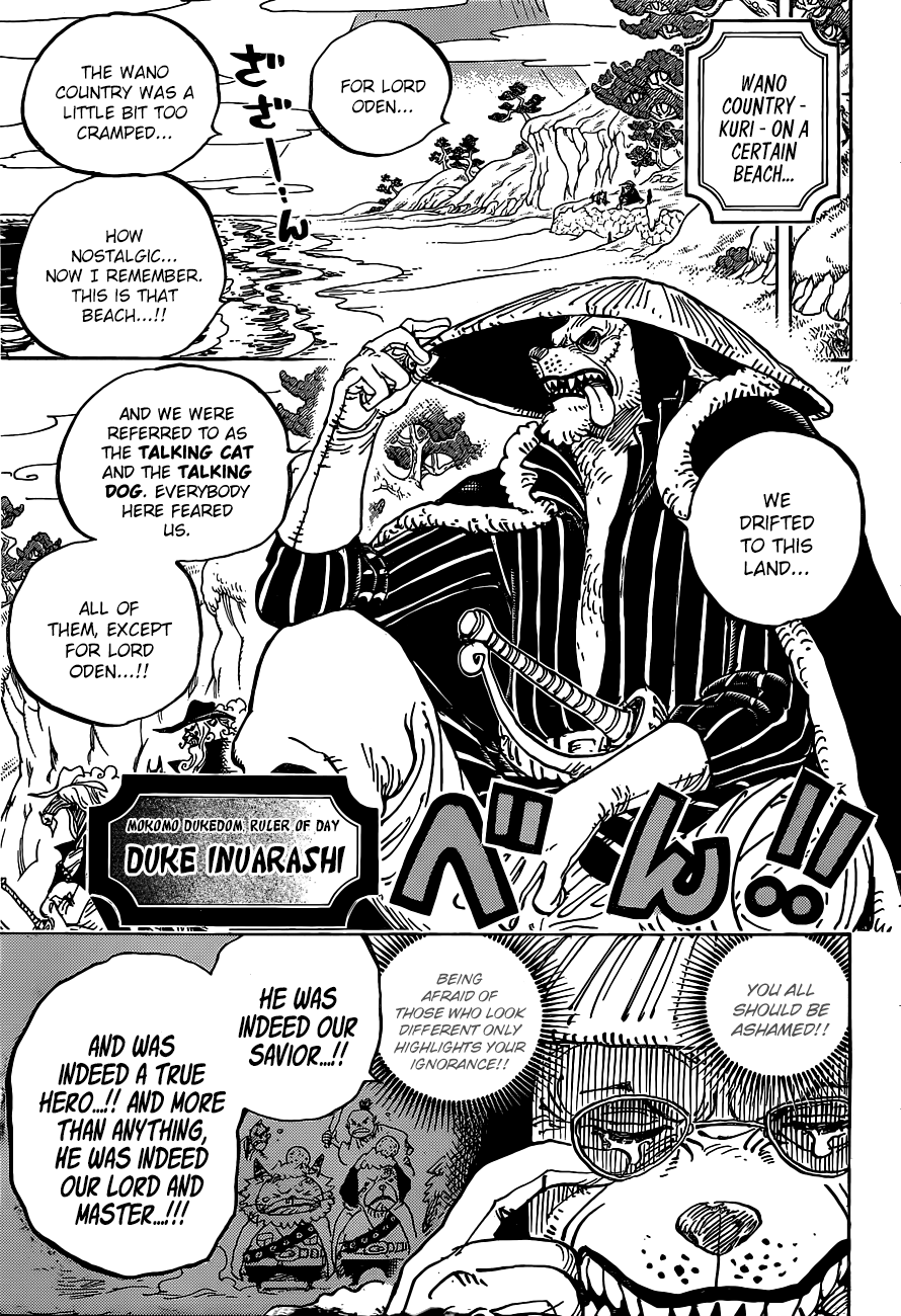 Page 6 of Chapter 920