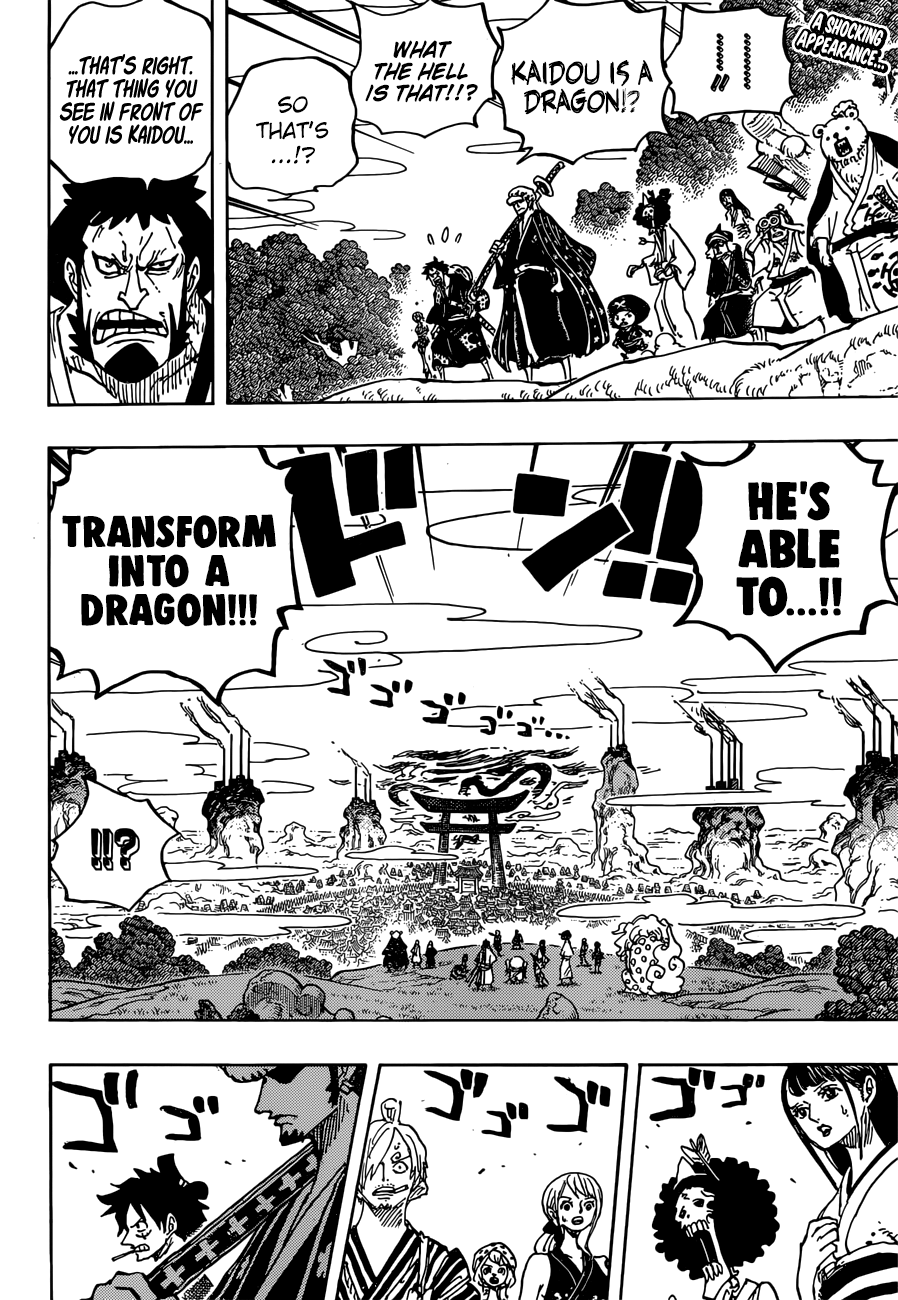 Page 3 of Chapter 922