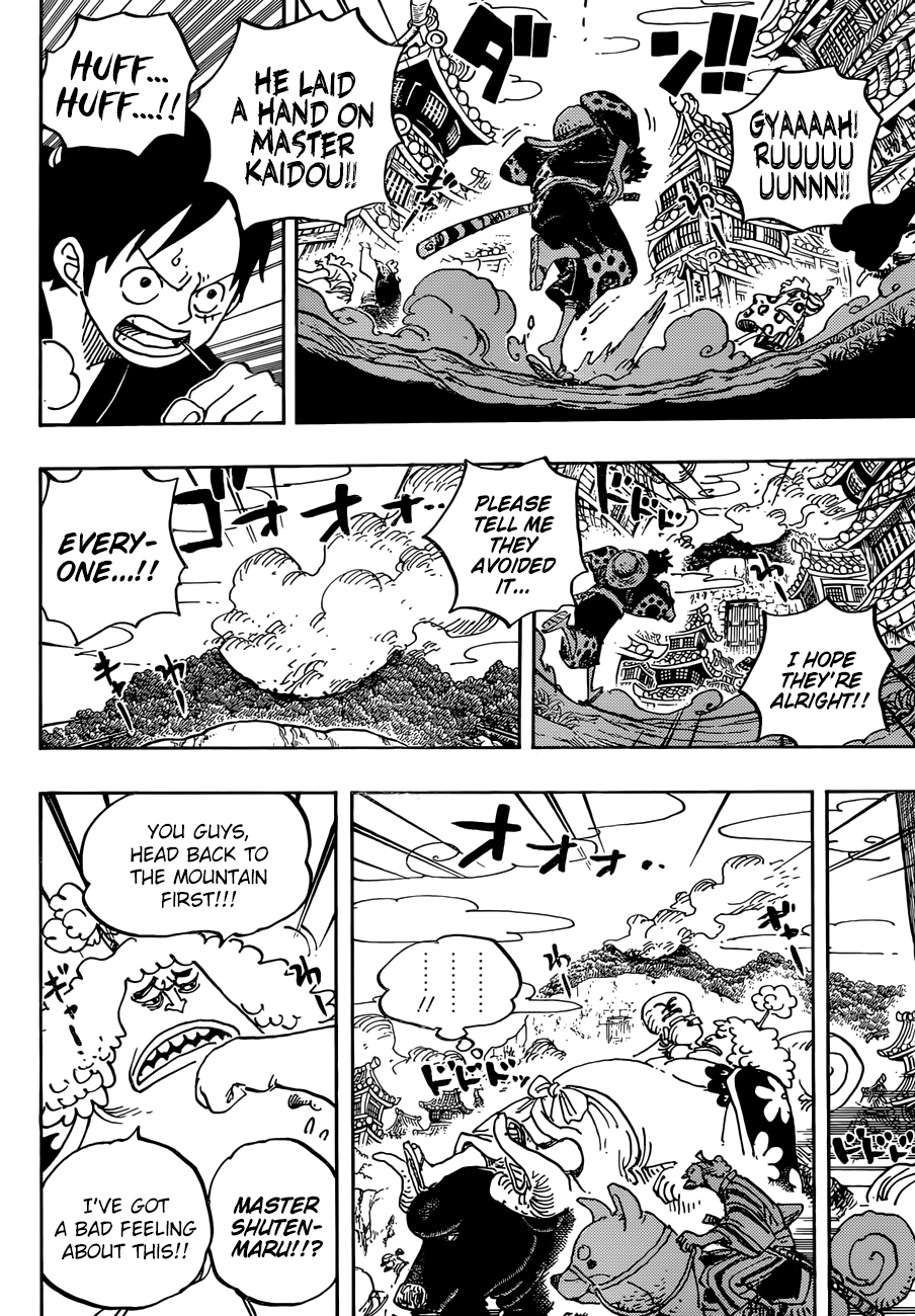 Page 4 of Chapter 923
