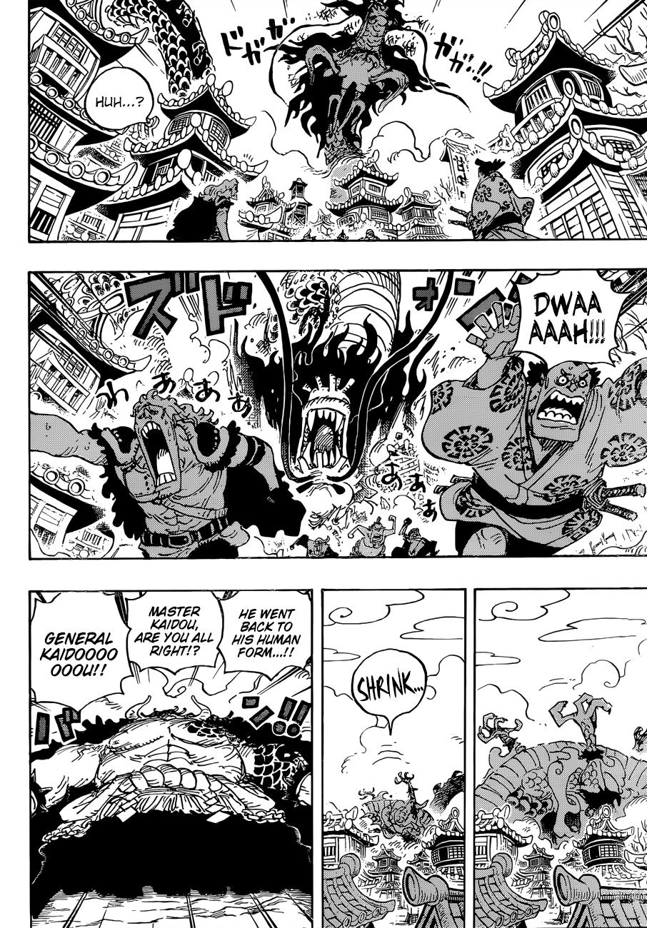 Page 11 of Chapter 923