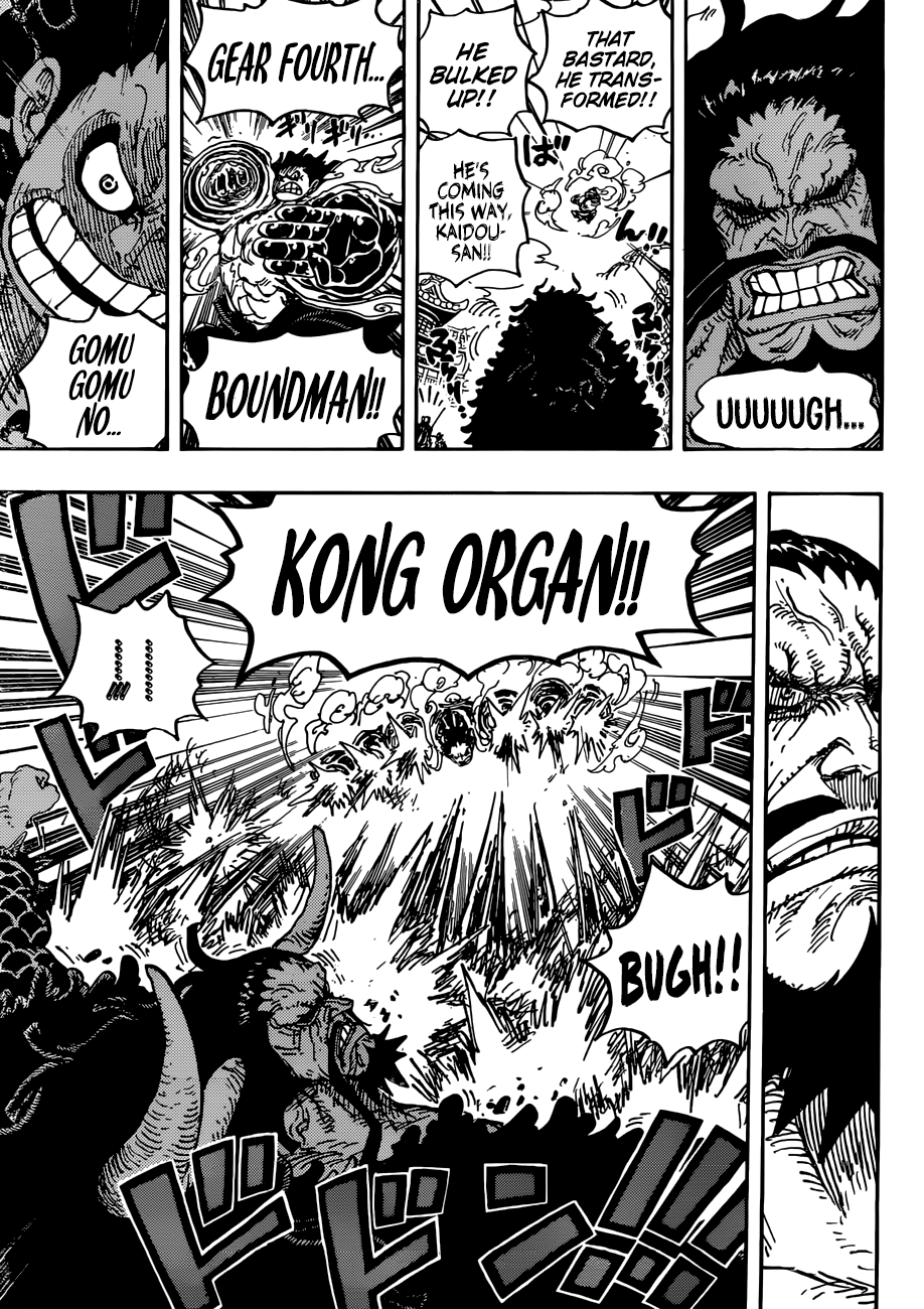 Page 12 of Chapter 923
