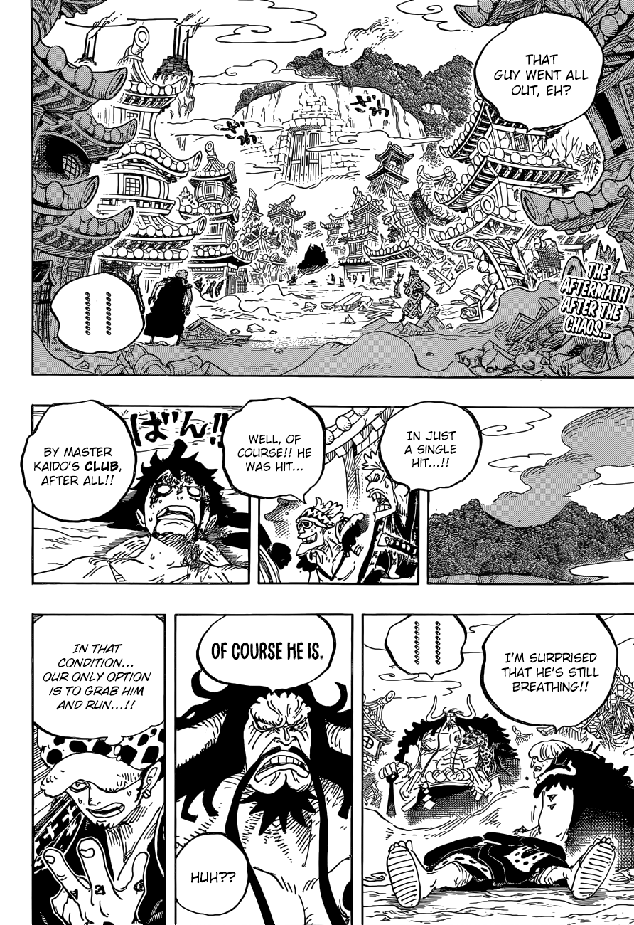Page 3 of Chapter 924