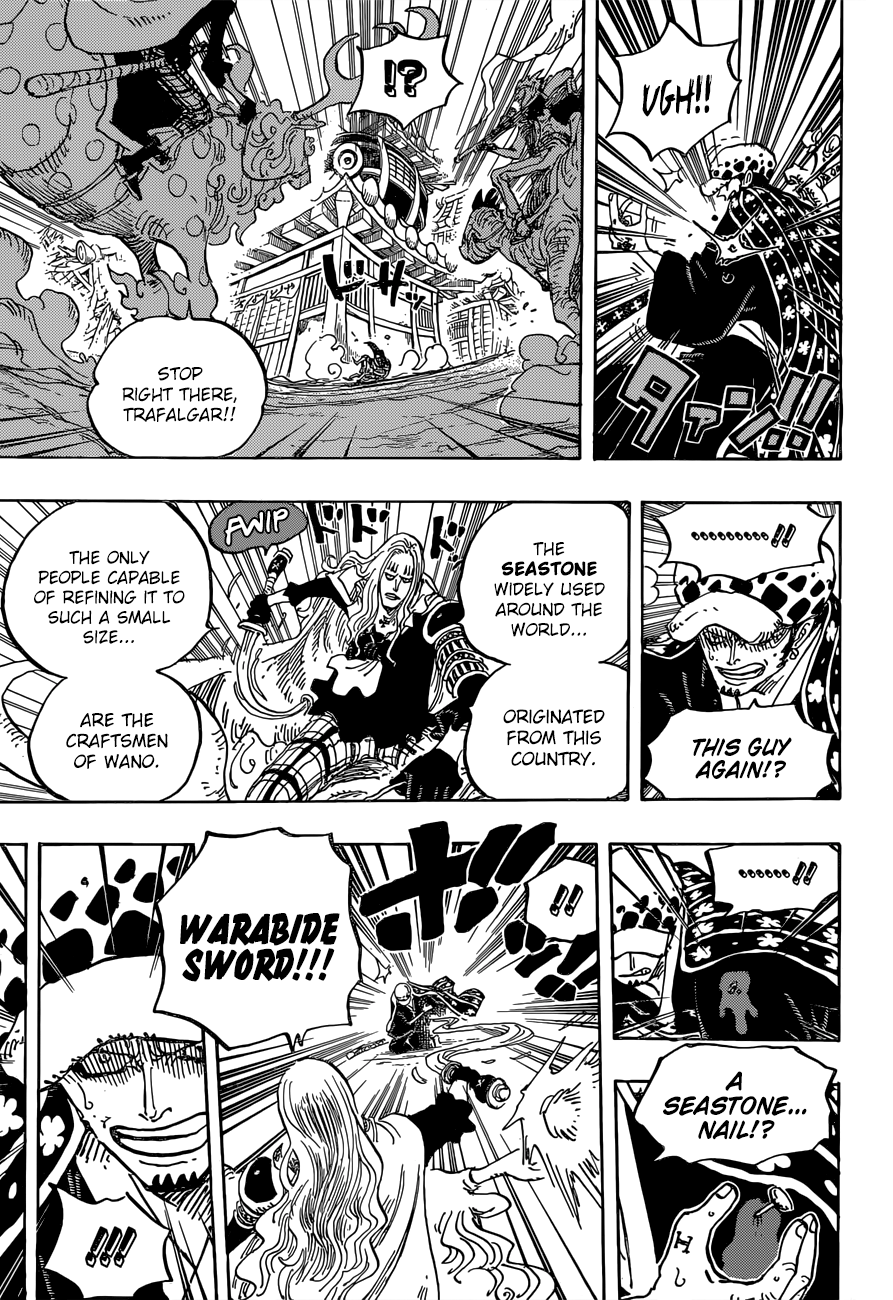 Page 4 of Chapter 924