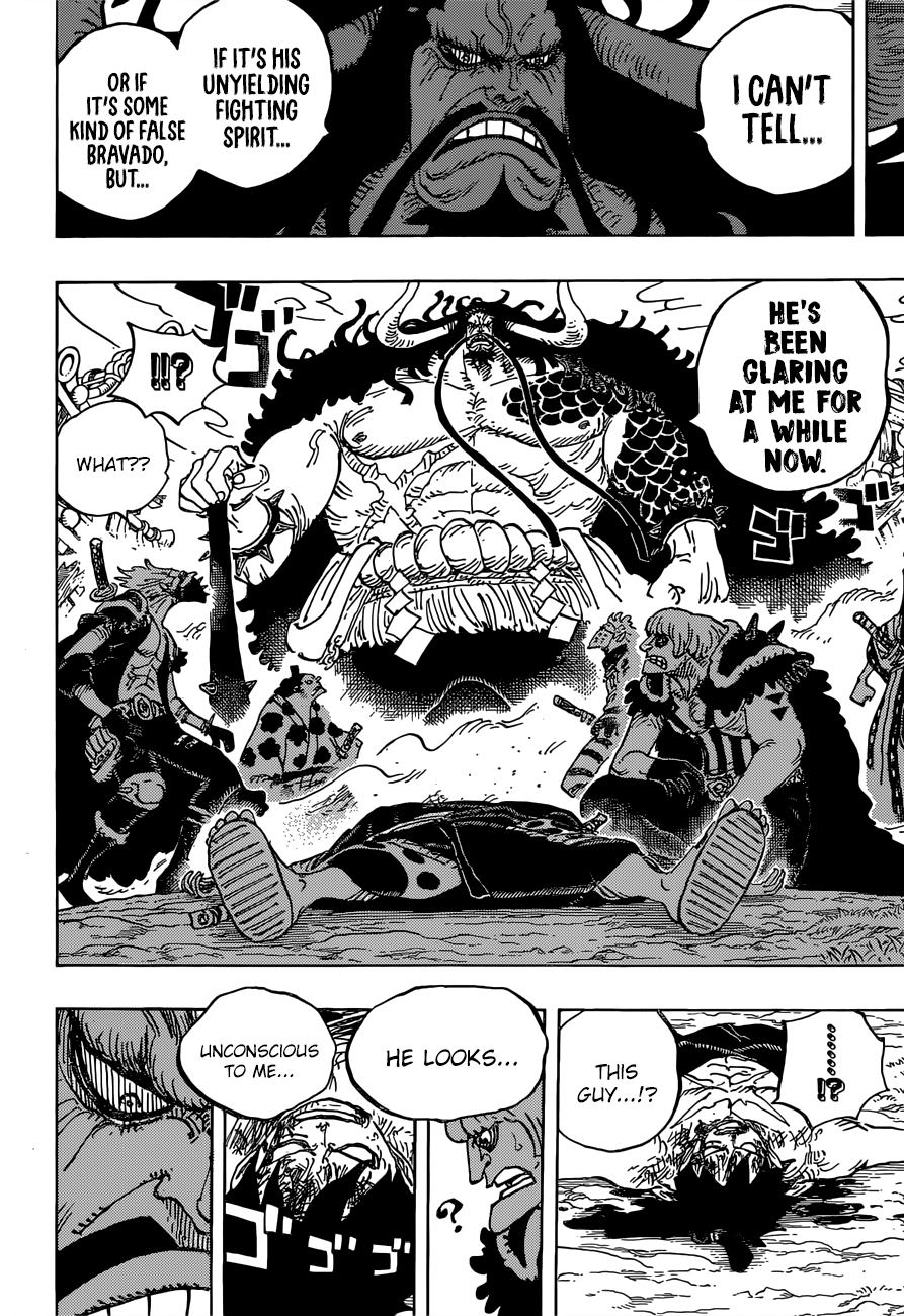 Page 5 of Chapter 924