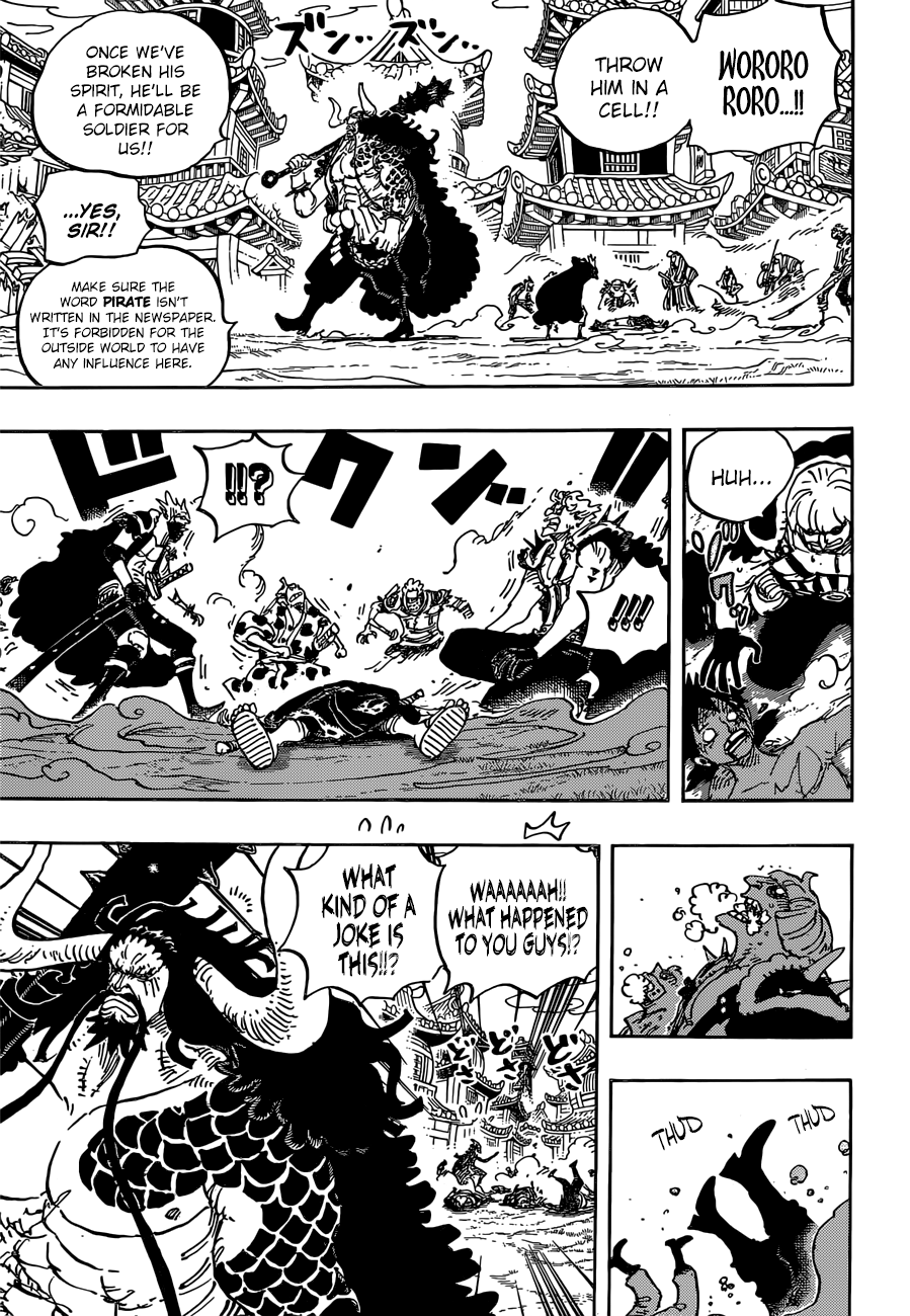 Page 6 of Chapter 924