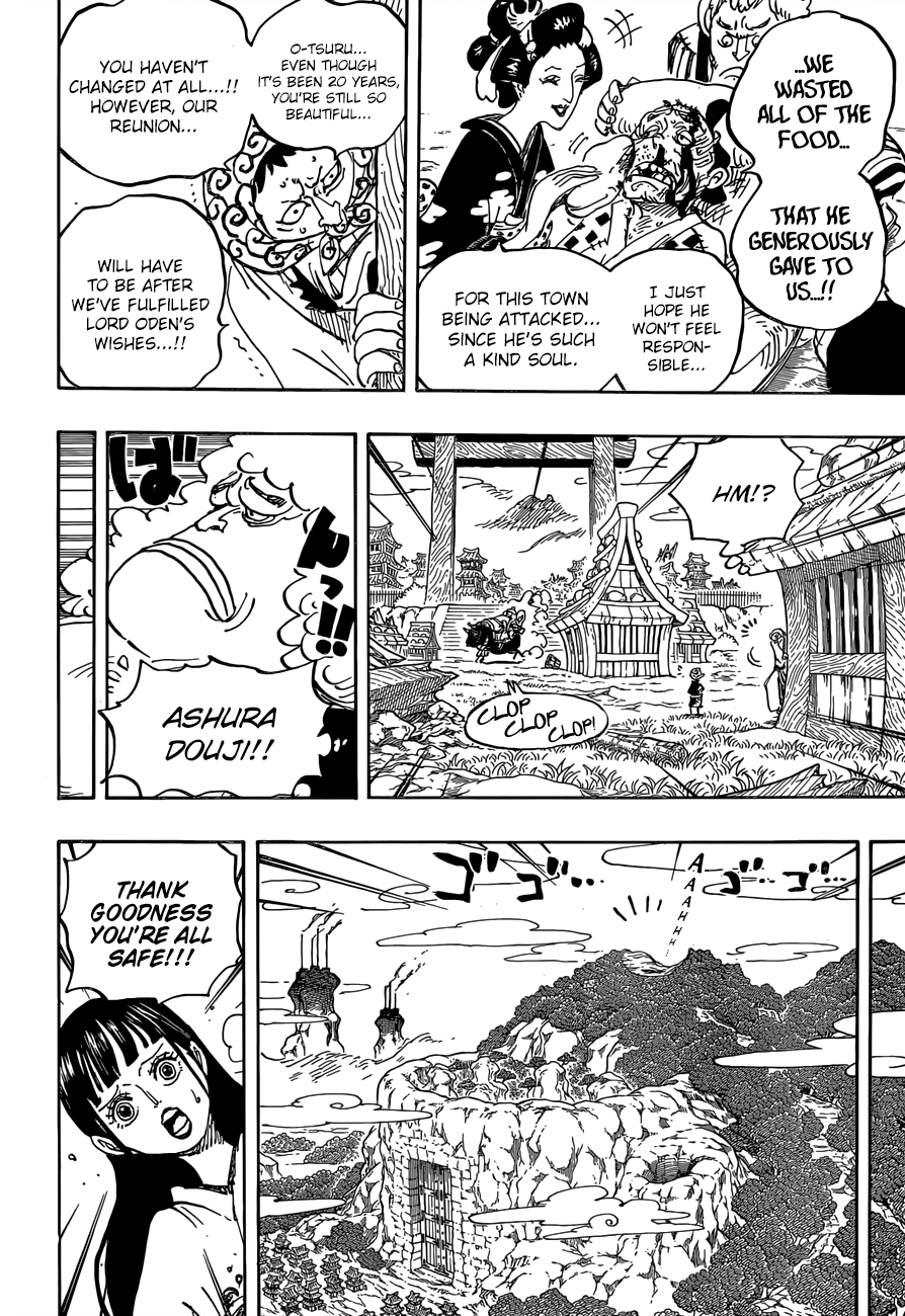 Page 9 of Chapter 924