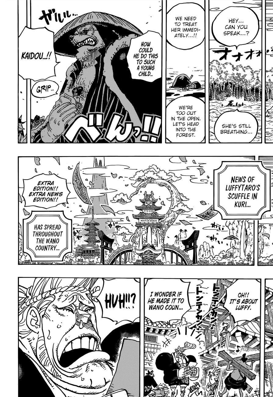Page 11 of Chapter 924