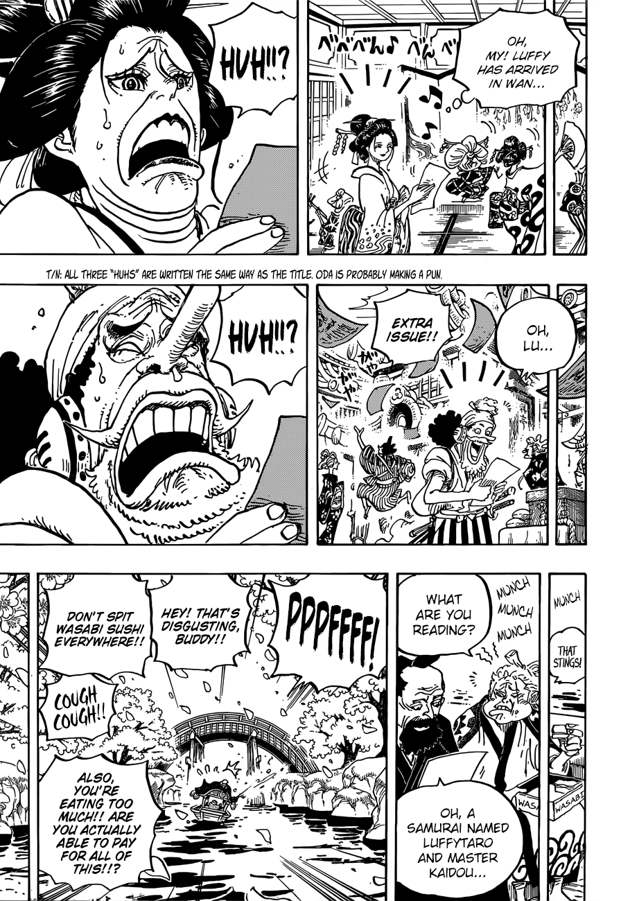 Page 12 of Chapter 924