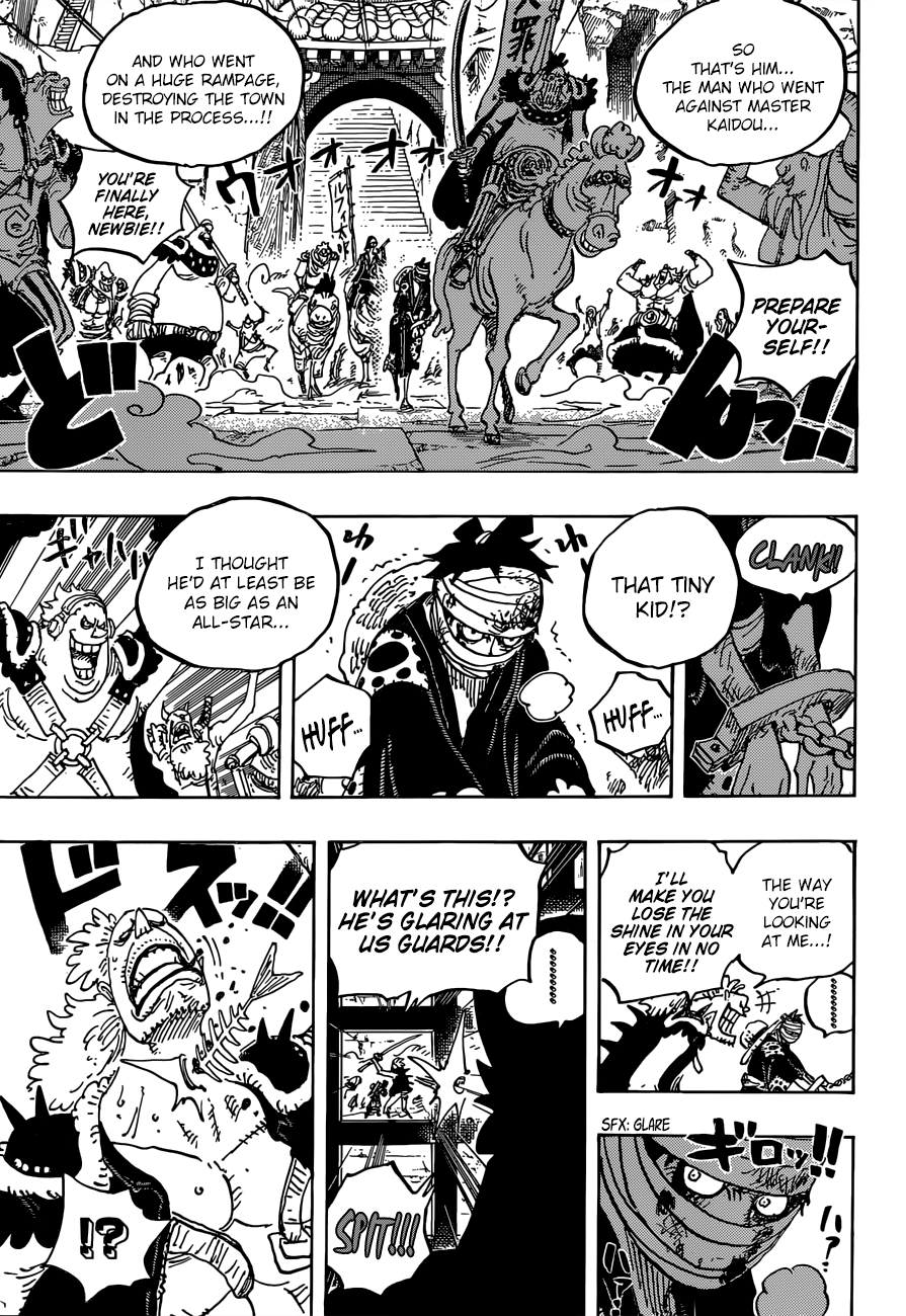 Page 14 of Chapter 924